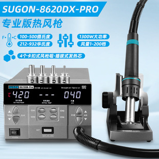 �ٹ�sugon8620DXpro ���L�� ��̨���L���S�������w��CPU