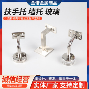 ������ ���� ������ 304/316���P䓌��Ġ��И��ݷ����B�Ӽ����