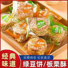 �����־G����ζ�ֹ����c��������l�W���ʳ��������؛��ʳ