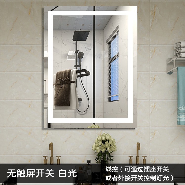 터치 스크린 스위치 없음