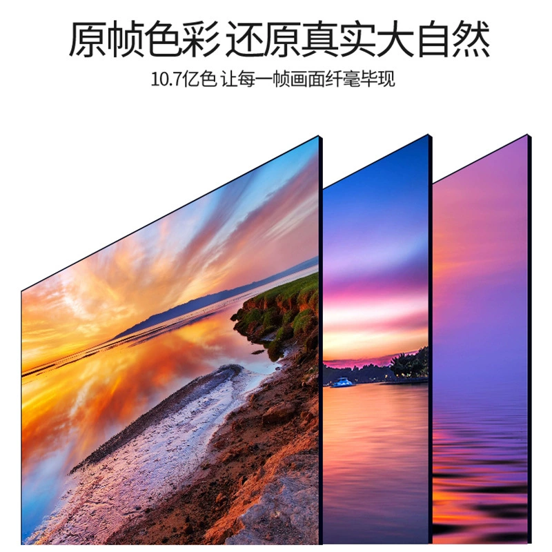 Smart TV, wholesale, 46inch, 65inch, 75inch
