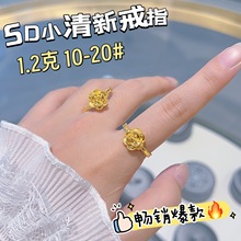 ���S�F؛���l5D�S��õ�廨��ָ�r��ϵ�н�ָ���999�r�������Ʒ