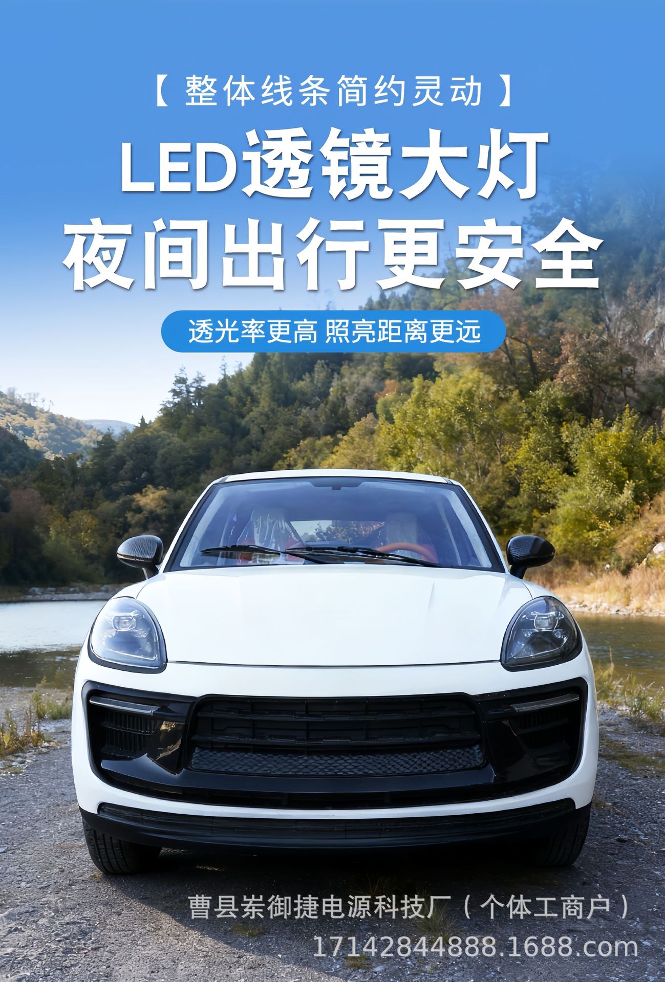 Electric Four-Wheel Vehicle Household Small Electric Car