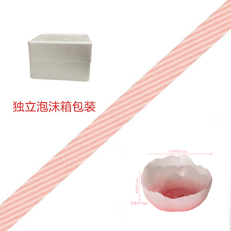 Gradiente de alto nivel de polvo glaciar estampado tazón de frutas de vidrio casero de alto valor de ensalada plato de frutas secas plato de bocadillos