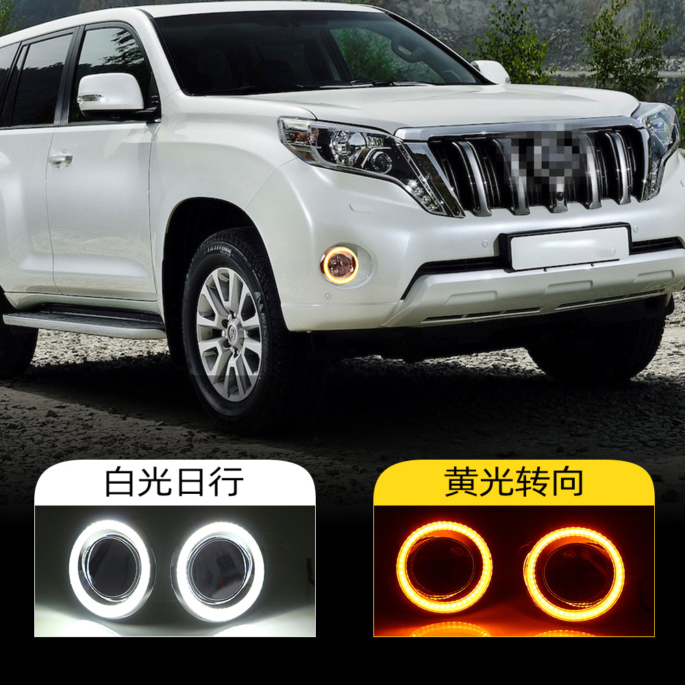 Toyota Prado 150 üçün gündüz işığı LED dəsti 2014-2015