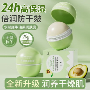 ˮ�r��ţ�͹����w�����˪�̝������aˮ�澏Ƥ�w�����ۻ��羳����