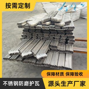 �S�����l316L���P��o��偠tʡú���^������ĥ�փ��⏝���P���