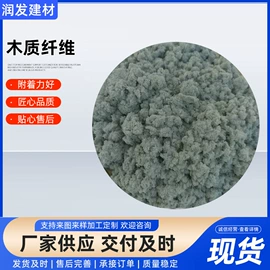 其他非金属;其他非金属;玻璃纤维