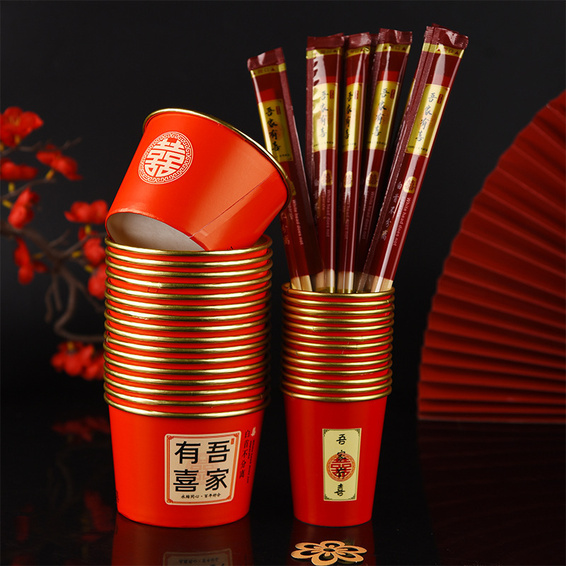 50인용 골드 럭셔리 세트 (그릇, 컵, 젓가락 각 50개) 두께 500ml