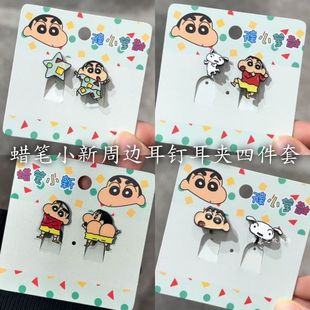 ��Ϟ�PС�¡�����Ԫ��ͨ����С�ɿɐ۶��A�o�������ȮС�׶��