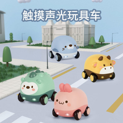 children Cartoon animal acousto-optic Toy car 6 baby Warrior FRICTION CAR 0-3 baby music A car
