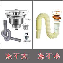 塑料拖把池加厚方水槽下水盆厨房洗菜盆家用卫生间拖把盆墩布池无
