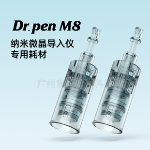 �羳늄�΢�M8΢���^�{�׾�Ƭ�o������΢ᘏS��