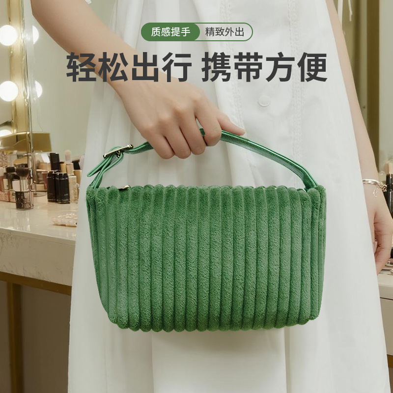 新款灯芯绒化妆包女便携式大容量手提时尚条纹柔软亲肤化妆收纳包|undefined