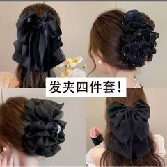 法式温柔气质蝴蝶结飘带抓夹显脸小后脑久盘发发夹鲨鱼夹包饰夹子