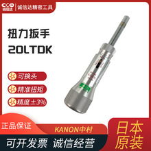 ԭbձMKANONд20LTDK 30LTDK 50LTDK 100LTDKŤ