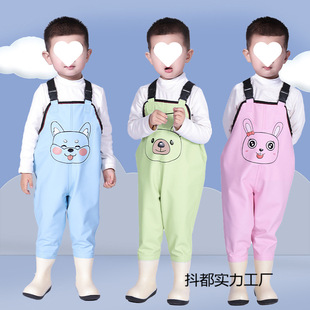 Children's Waterproof One-Piece Water Play Clothes for Kindergarten, Beach Rain Boots for Kids, Fish Catching, Unisex Rain Pants for Beach