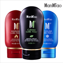 ����60ml���w������ ���z��Ů����Һ��Ȥ�l������Ʒ���l���l