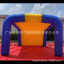 工厂直销 化妆品广告充气宴会帐篷 婚庆帐篷 广告拱门帐篷