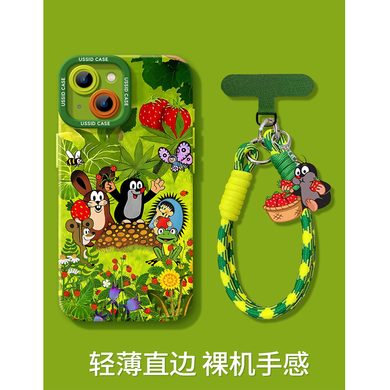 可爱鼹鼠苹果16手机壳新款iphone15promax绿色14带挂绳13硅胶软壳|undefined