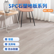 SPCʯ���i�۵ذ�5mmľ�y����ʽ��ĥʯ���ذ�Ƶ깤�̷��·�ˮ����