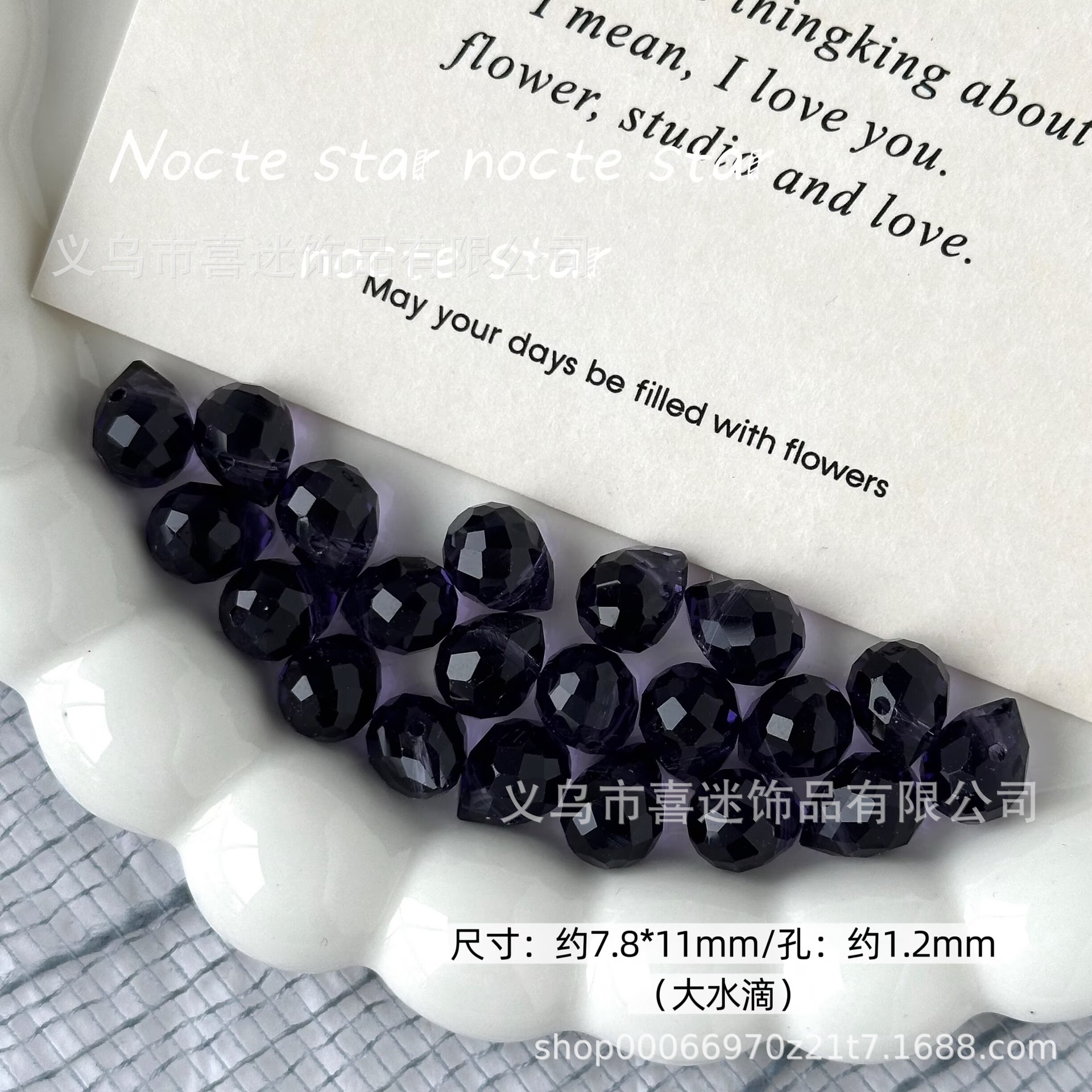 6 / 8 mm Corte de color transparente gota de agua DIY collar de pulsera de pulsera de pulsera de pulsera de perlas hechas a mano collar de joyería de cadena de teléfono móvil material de accesorios