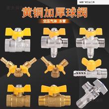 Ȼú_Pdn15ȼzlyͨԁˮy4̫~y