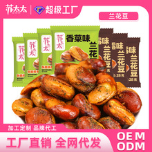 �K̫̫���ζ�m����28g*3�� ����¶ζ�Q����؛��ʳС���¾Ʋ�