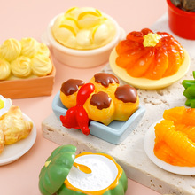 С���r�ʳ���������ҹ���� ������ζ�b�Ʒ����DIY�[����С����