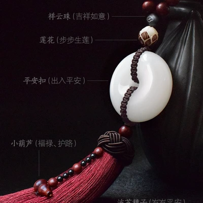 Hanging Ornaments for Men and — Car hanging