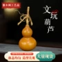 打磨天然抛光素葫芦葫芦