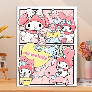 �����ͮ����L�Ȍ���ͨ����0���Adiy�Ͳʮ���ϩ���p���Ҿ��b�