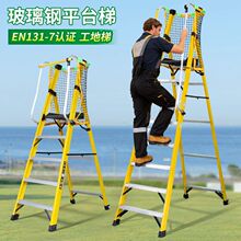 �^�������ݼӺ����ƽ̨���÷��և��ڰ�ȫ���ݵǸ��ۯB��������