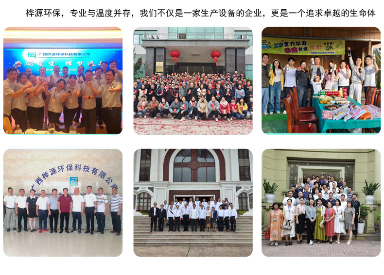 反渗透详情页1_22.jpg