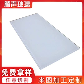 深加工玻璃;艺术玻璃;原片玻璃