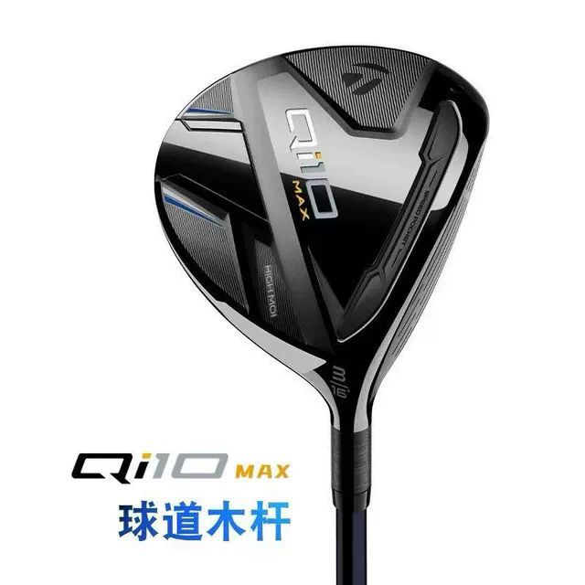ไม้กอล์ฟ Taylormade รุ่นใหม่ 24 ชิ้น ไม้แฟร์เวย์สำหรับผู้ชาย ความทนทานสูง รุ่น Qi10 Max