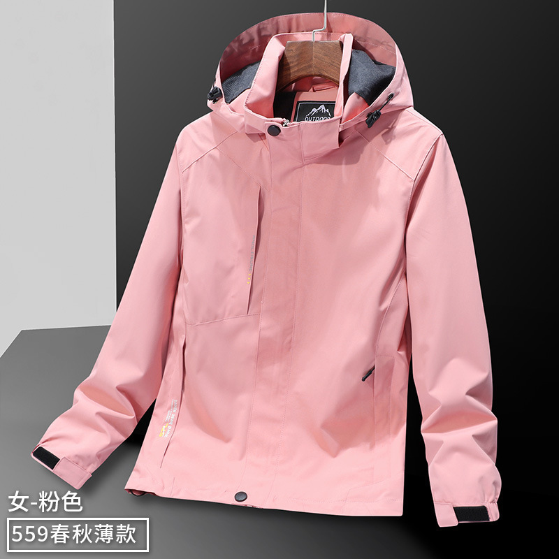 Chaqueta Rompevientos Impermeable de Montaña de Poliéster Impermeable, Cortavientos para Deportes al Aire Libre, Montañismo