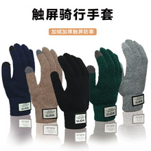 ��ů���׶����ӽq�Ӻ��|�����L�����T��ë��ᘿ���ɫ�N����ʿ����