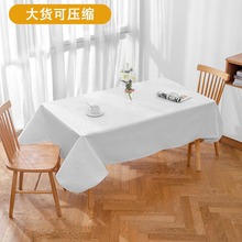 PEVA法兰绒桌布北欧简约风格素色防水桌布60*84亚马逊桌布