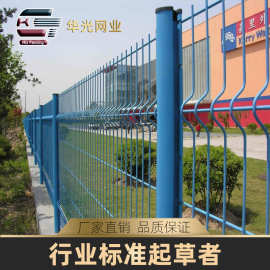 定制工厂出口标准折弯护栏小区住宅公园桃型柱方柱3D三角折弯护栏