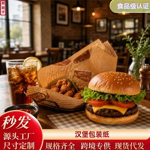 �羳���Nһ���Դ�����Ϳ�ɫС����Ӣ�Ĉ��u��������Νh�����b��