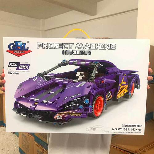 Compatible with LEGO bricks small particles modified racing car pull-back mechanical set children's educational assembly toy boy gift