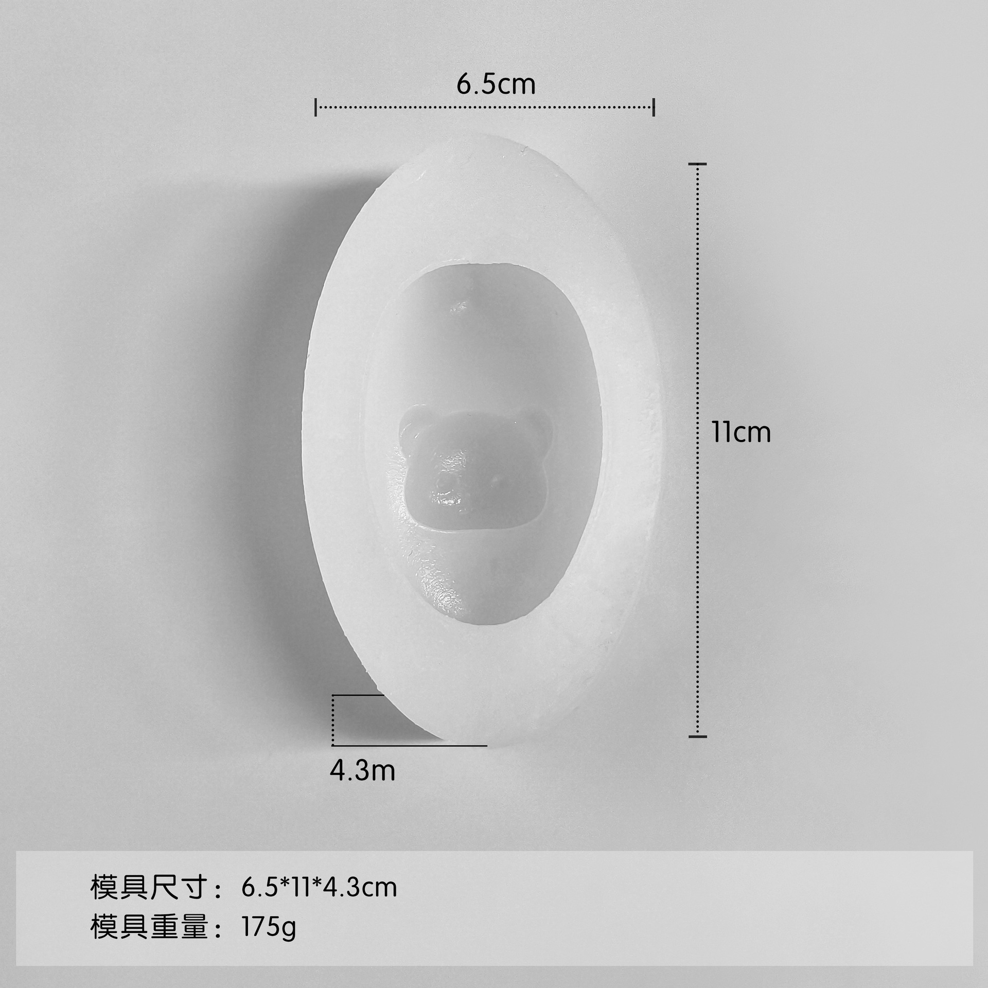 Jiahui Mei flor huevo frito pellizco molde de silicona mano DIY cristal goteo molde de gel de banana