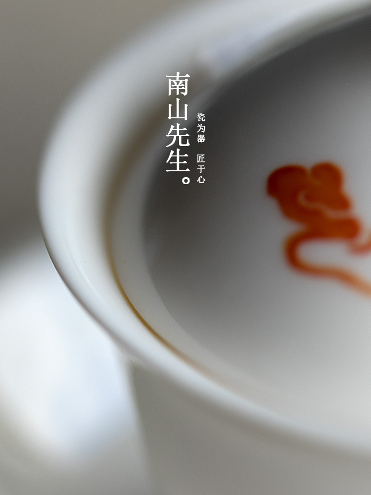 Nine-color Deer Dehua White Porcelain Gongfu Tea Set, Household Simple Ceramic Gaiwan, 6-person Small Tea Cups