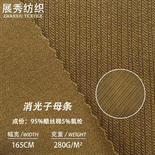 �F؛ ������ĸ�lᘿ����� 280g�Ӻ��z�ޏ�����ĸ�ӗl�B��ȹ����
