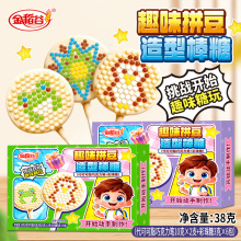�𵾹�Ȥζƴ�����Ͱ�����38g�H�ӻ������惺ͯ����diy�ǹ����l