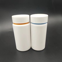�ֻ��Ӻ� 120-300ml����ƿ ���ƿ ǧ��ƿ ��Ʒƿ �������ƿ