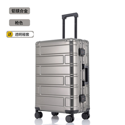 Aluminum-magnesium alloy trunk 28 capacity All aluminum Draw bar box 24 Universal wheel Metal Boarding case 20 inch