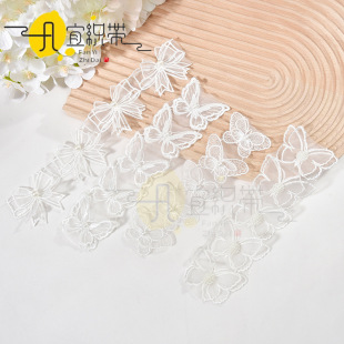 ��ɫ�̽������ٽz��߅ �����b��o�ϝh��ͯ�b�lY��DIY�b����
