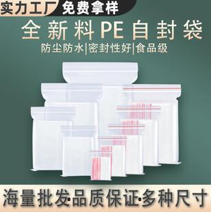 ���Ϸ��b���b���i�ڊA��ܷ��͸������܌��Ǵ�pe�Է���ܷ����